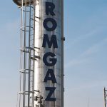 Romgaz has started the procedure for obtaining a financing of 1.6 bln. lei, to cover a part of the transaction with Exxon