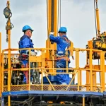 ROMGAZ site