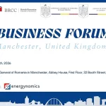 Manchester Forum site