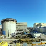 Nuclearelectrica site