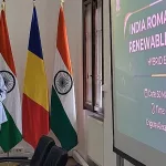 Ambasador India site