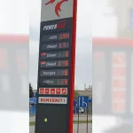 Bulgaria site