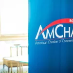 AmCham site